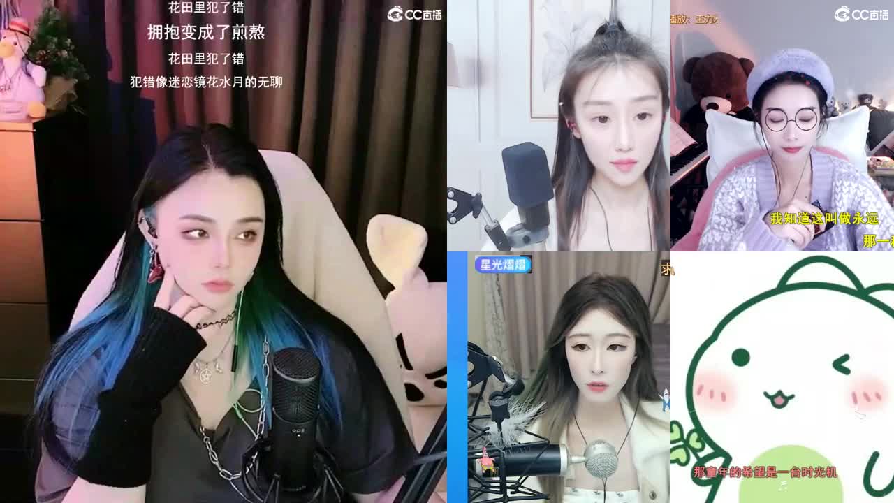 唱歌的勇武菜猪
