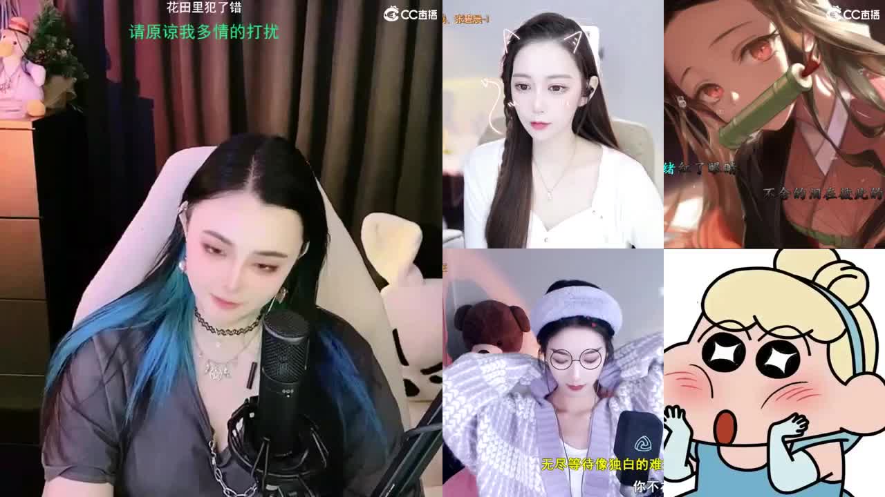 唱歌的勇武菜猪