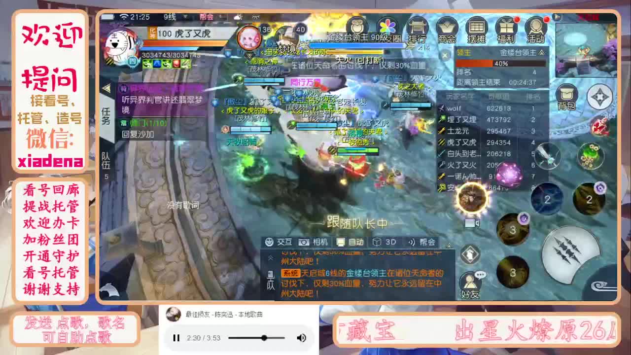 又是元气满满的一天！！