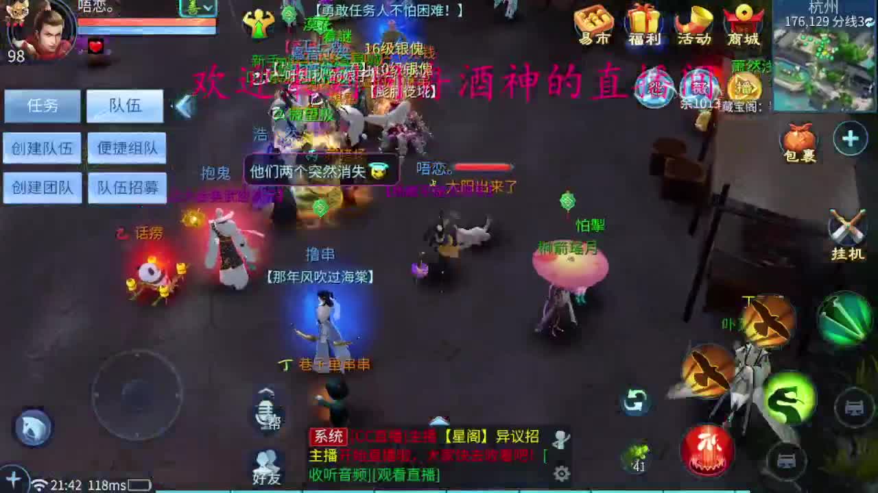 因为信任，所以简单
