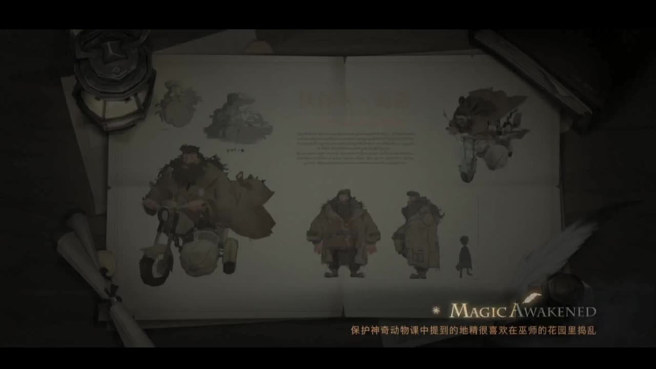 线下活动都去领礼物了吗~