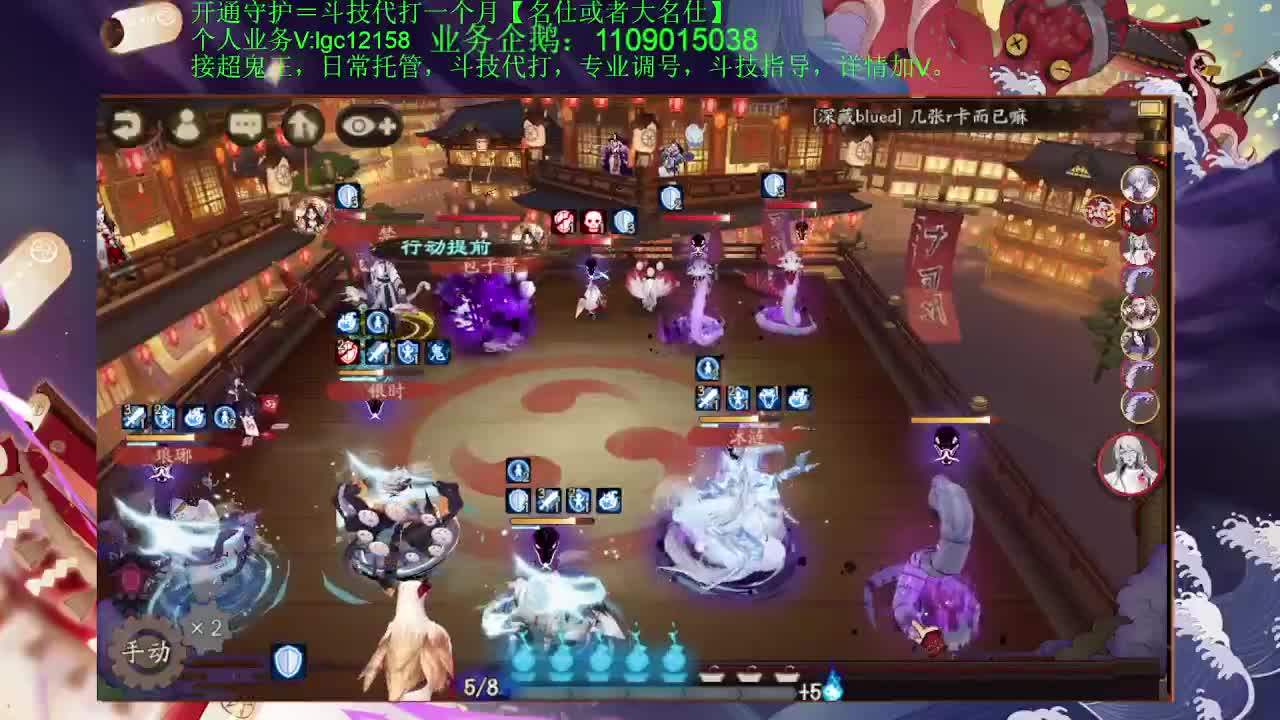 赛季来了 接赛季名仕低保 第1段