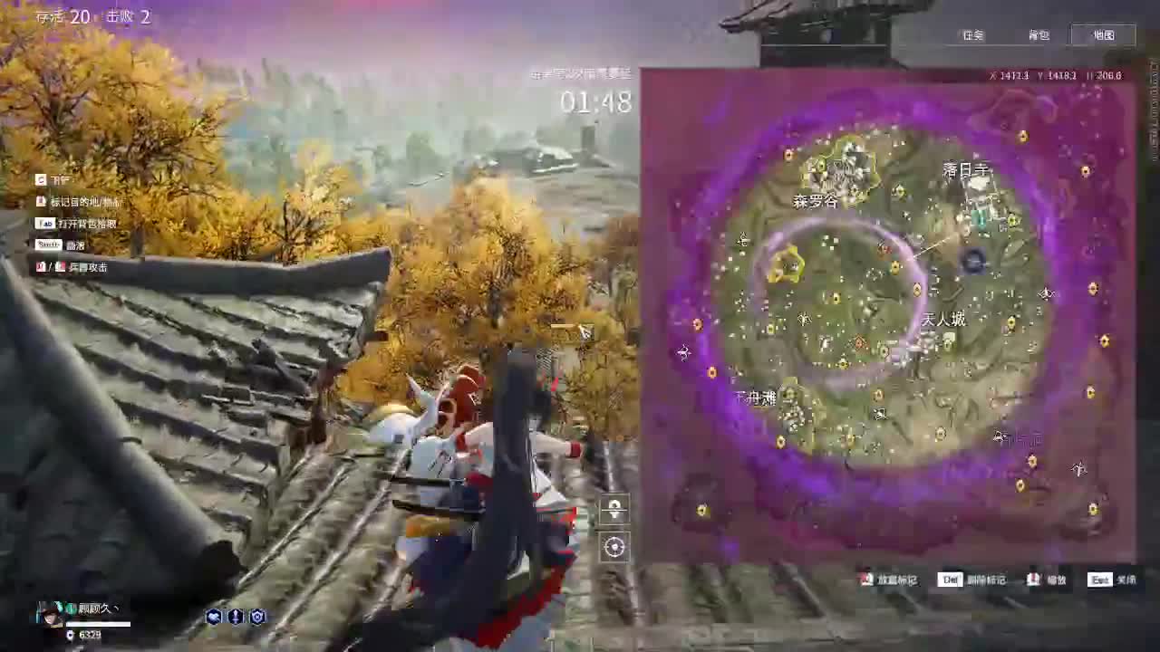 祝我发财 祝我被爱