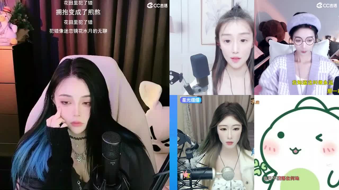 唱歌的勇武菜猪