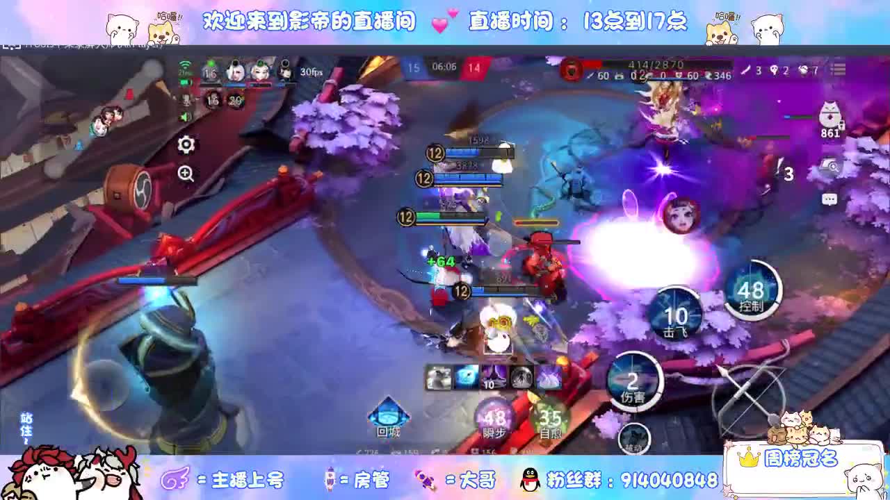 兄弟萌来了 第1段