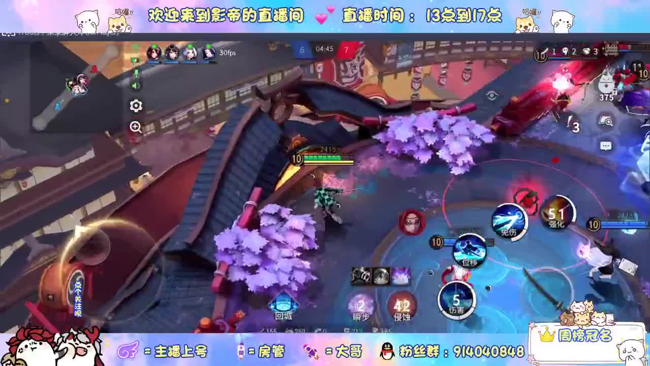 兄弟萌来了 第2段