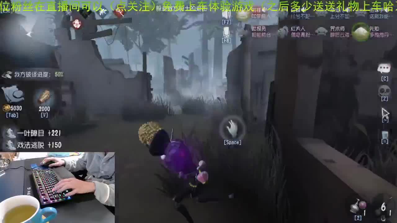 感谢陪伴，看到你们我狠幸福。 第2段