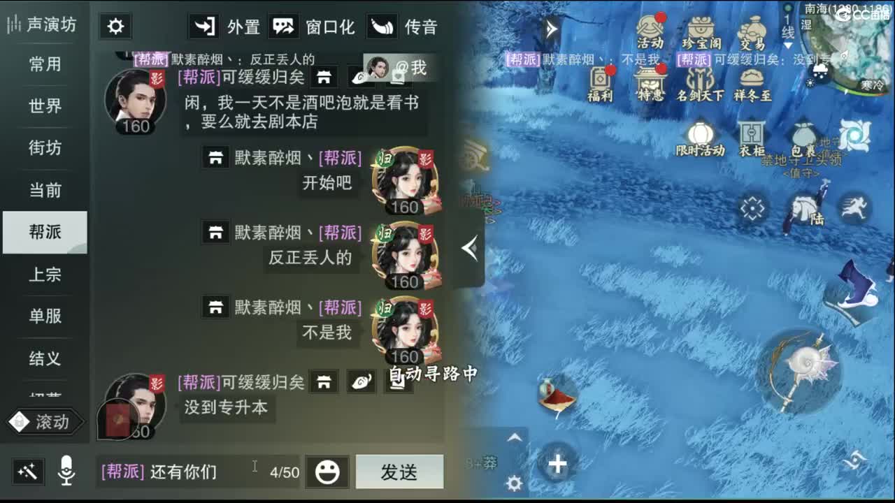 。