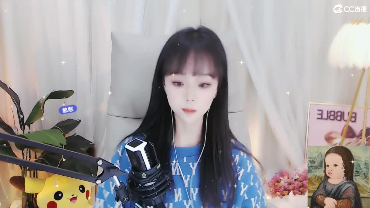 69广东四区白云山