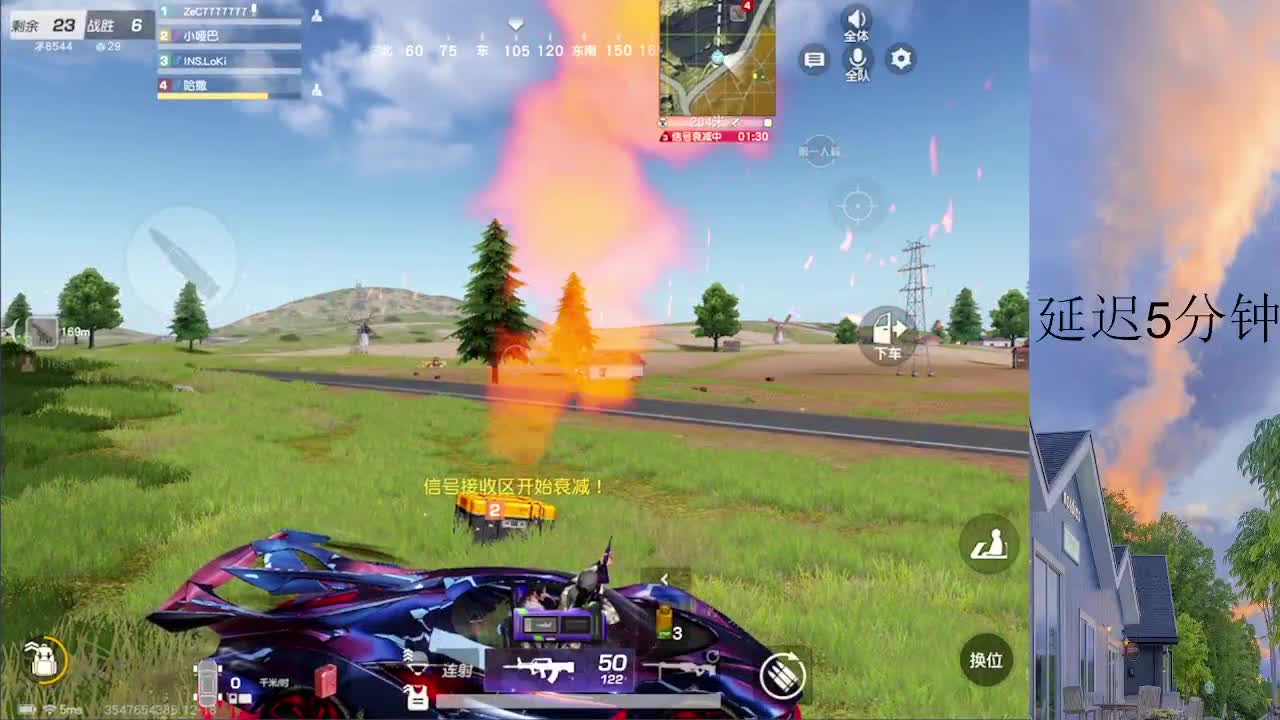7777777 第2段