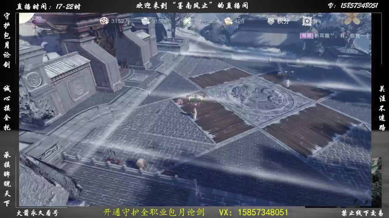 萌新小哈哈 第2段