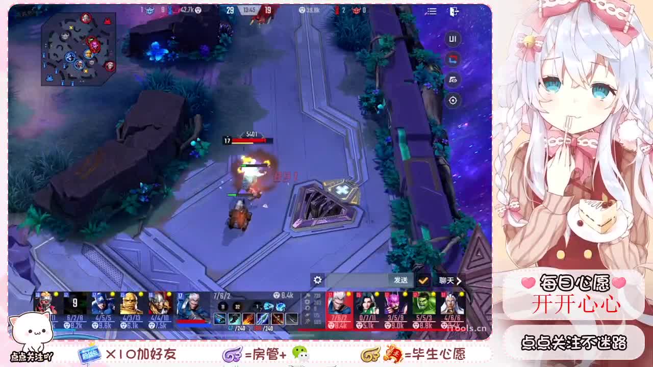 勤劳的小蜜蜂