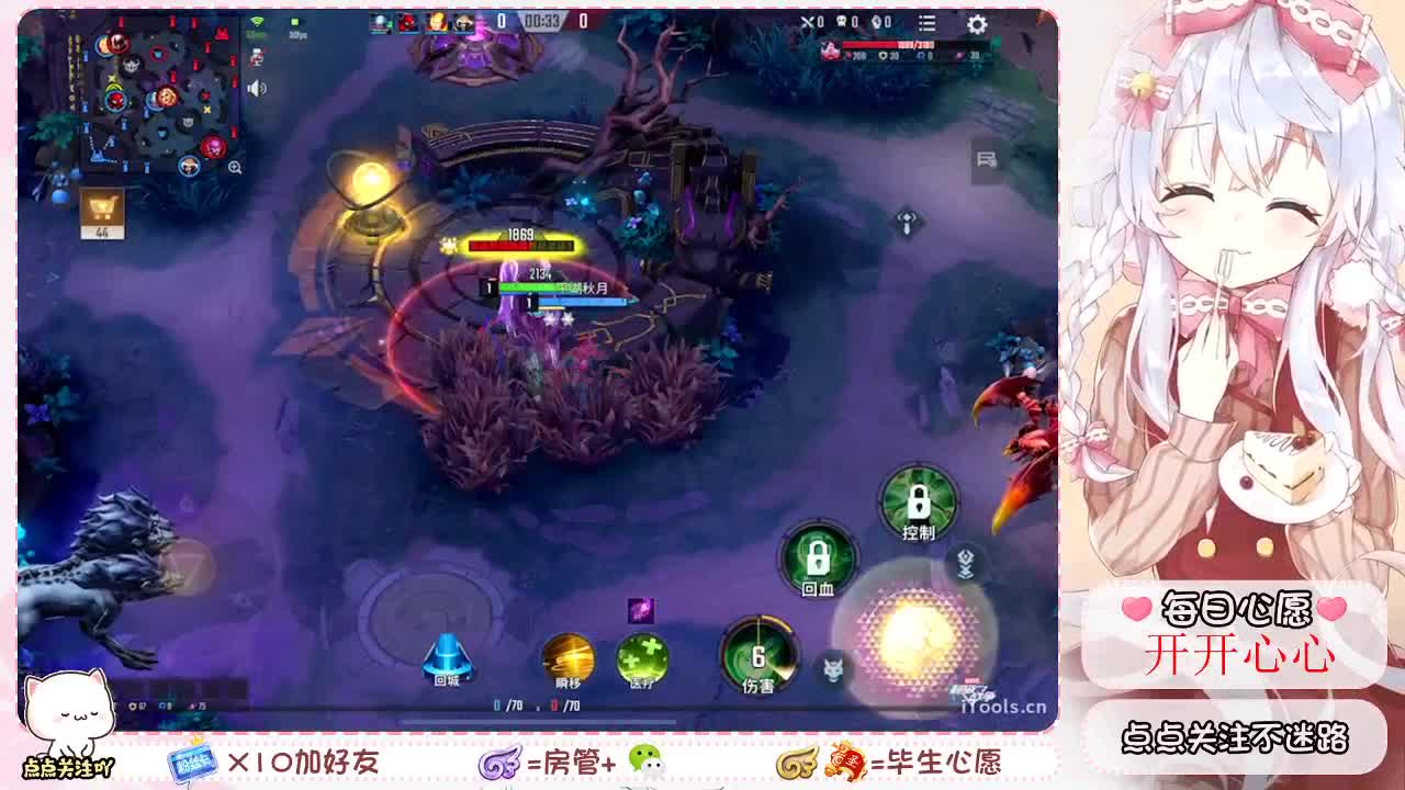 勤劳的小蜜蜂