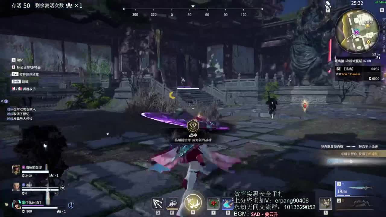 效率接上分 第3段