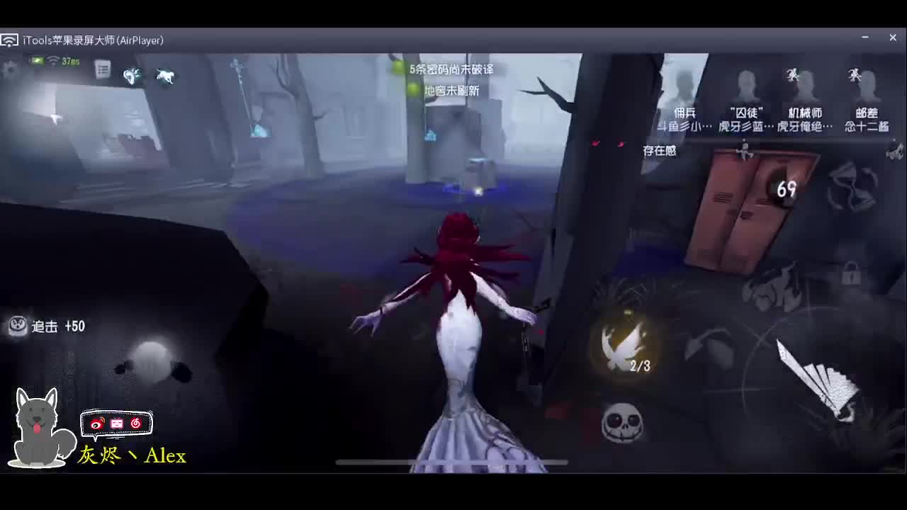 每天快乐多一丶 第1段