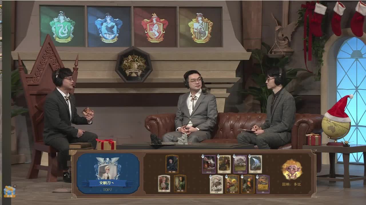 欢迎收看 第1段