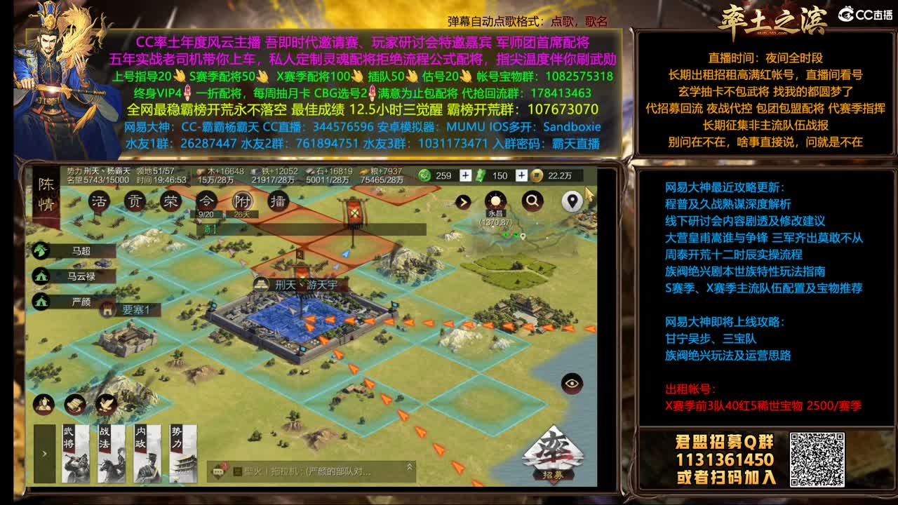 X1507 胜天撞XXS 开giao 第1段