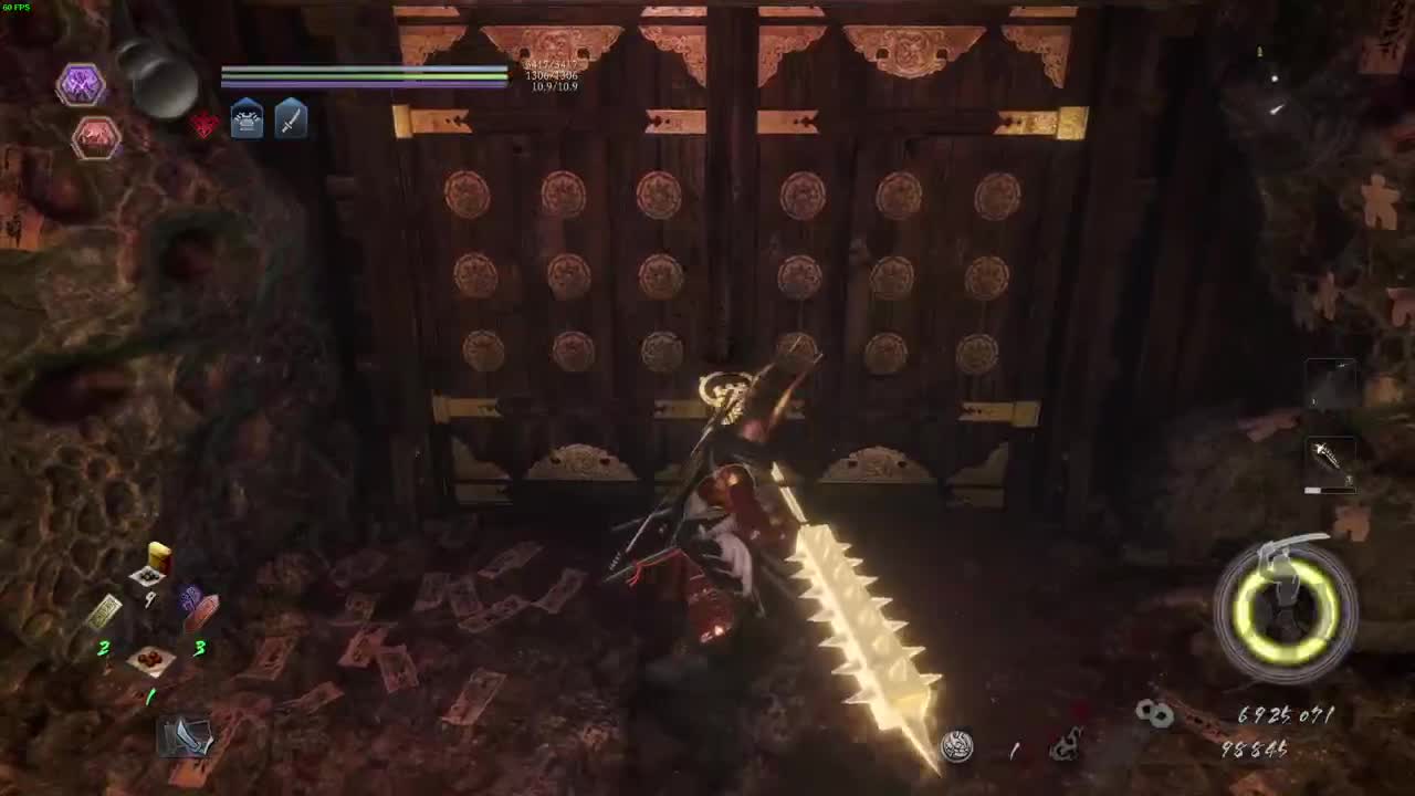 药丸的茶座 第1段