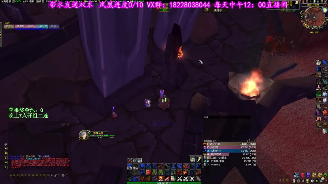 H法力灭到散 第1段