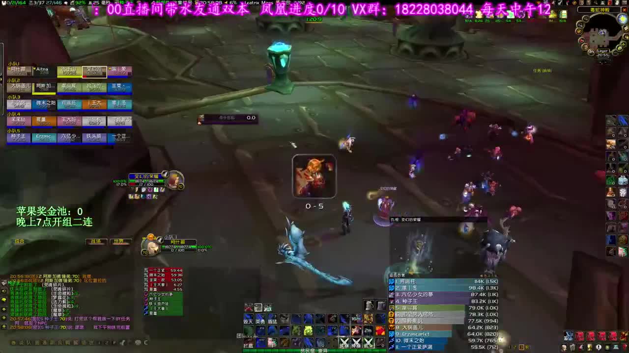 H法力灭到散 第3段