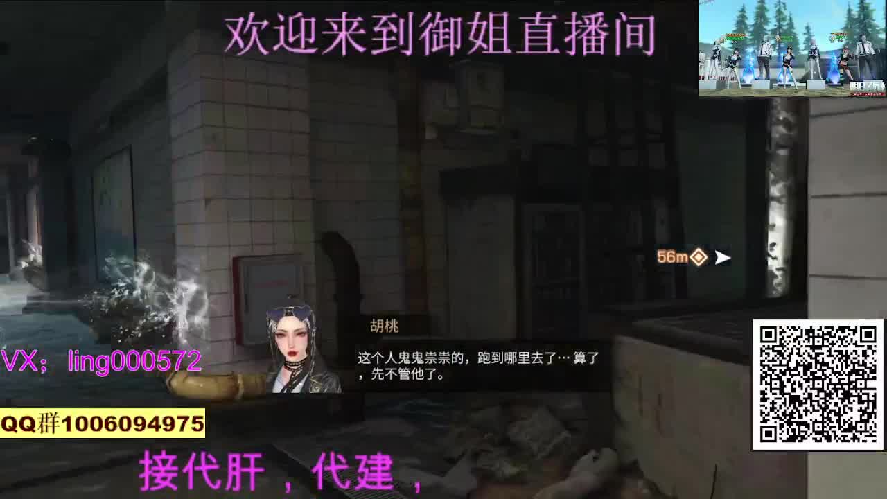 30蓝CC接代肝代建 第1段