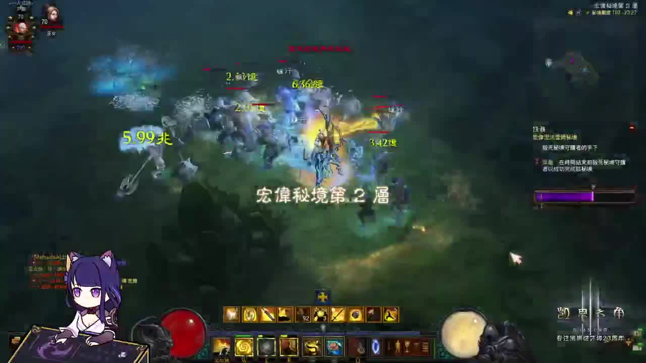 亚服开荒，目标1000巅峰 第2段