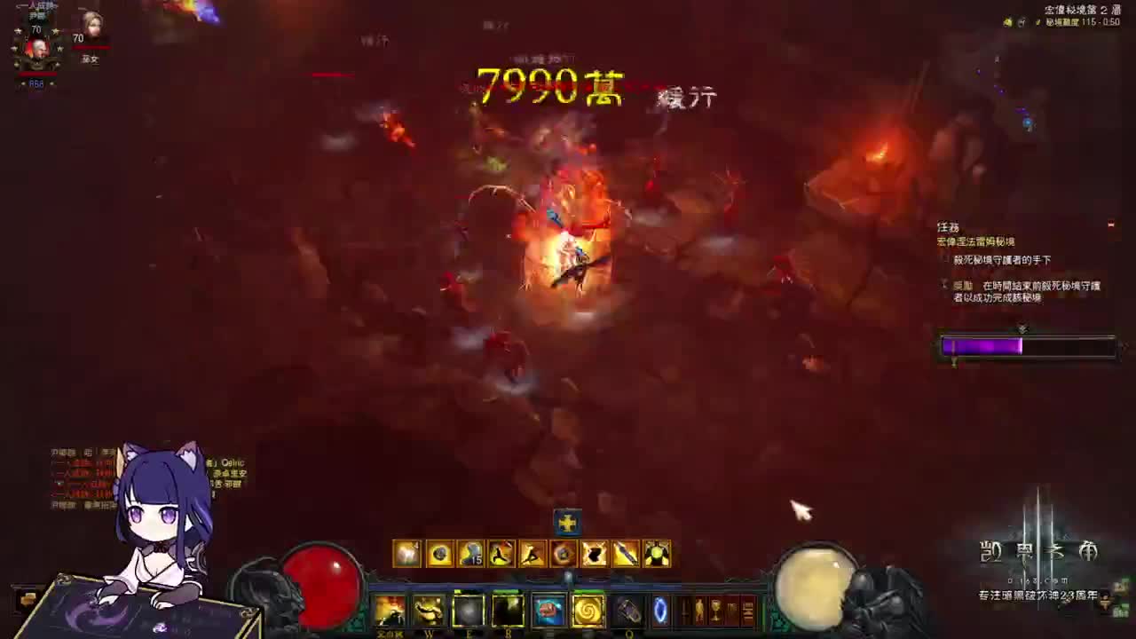 亚服开荒，目标1000巅峰 第3段