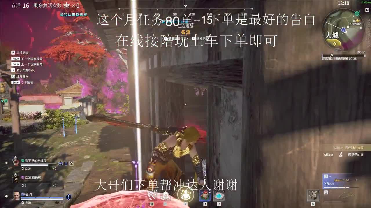 1313113 第2段