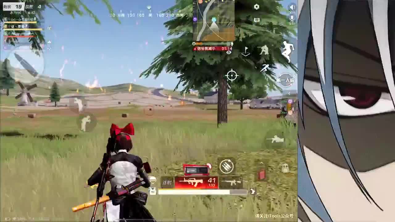 接iOS巅峰1-4500 第1段