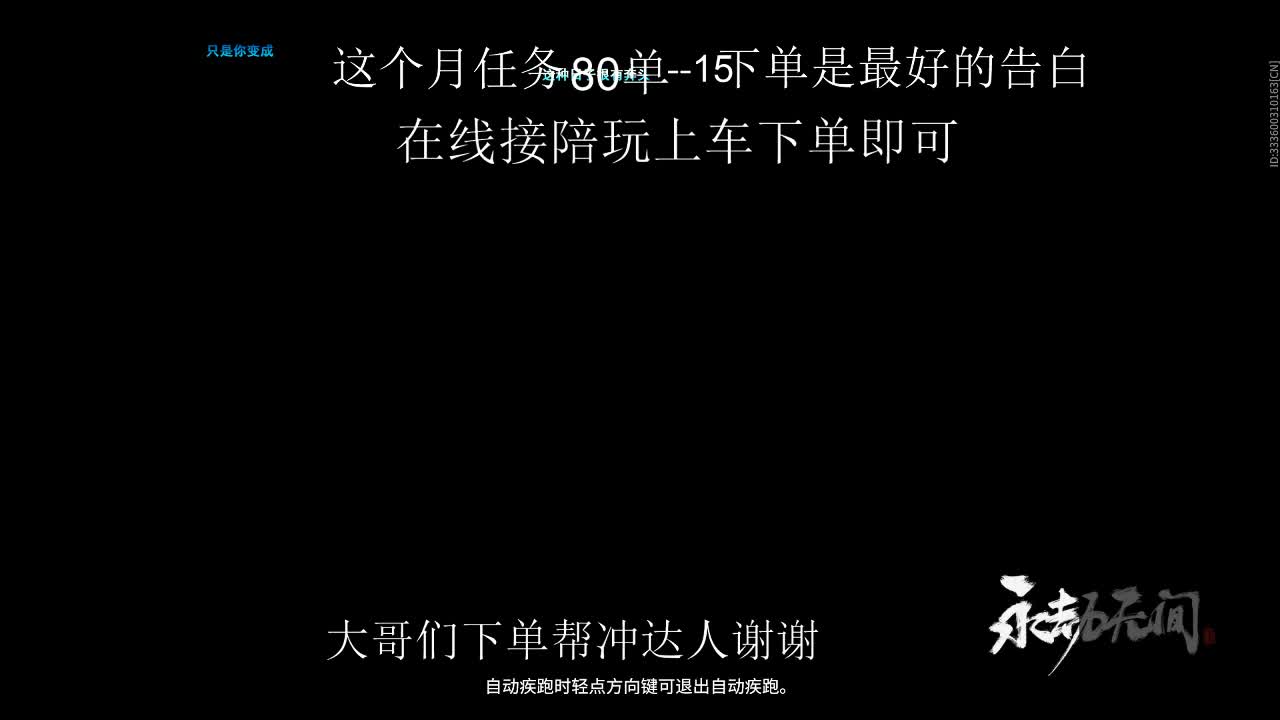 1313113 第3段