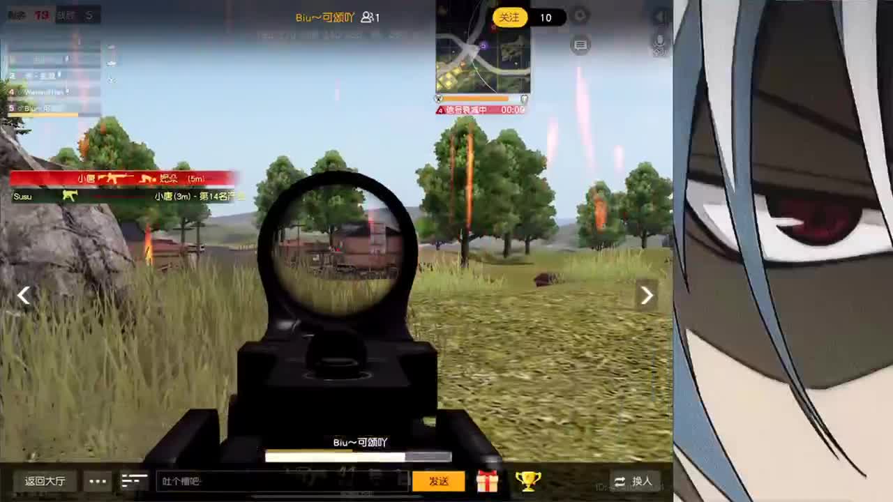 接iOS巅峰1-4500 第2段