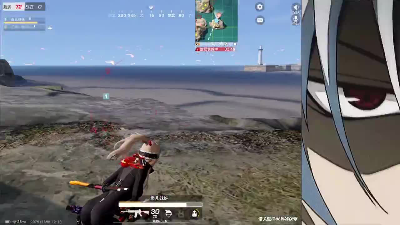 接iOS巅峰1-4500 第3段