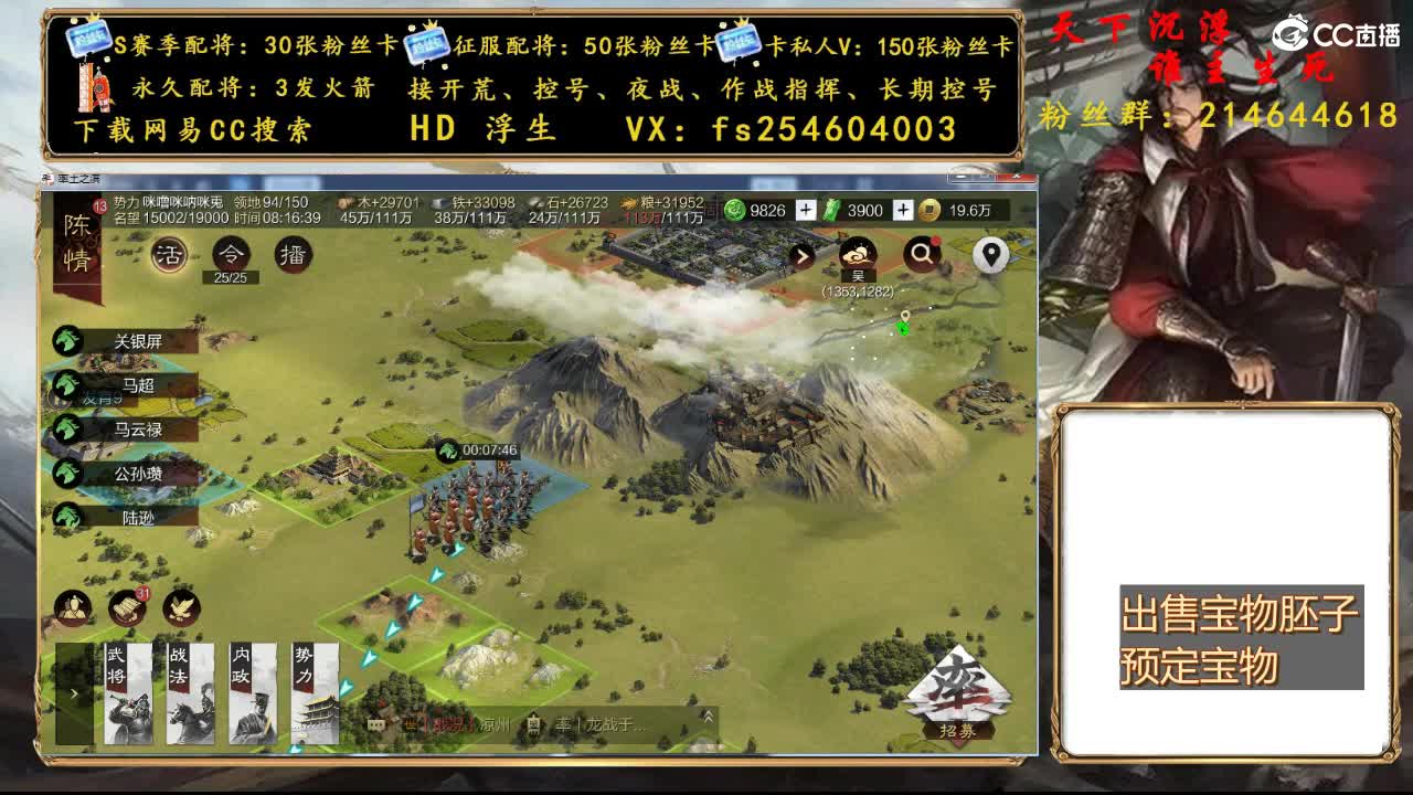 开启美好一天哈哈