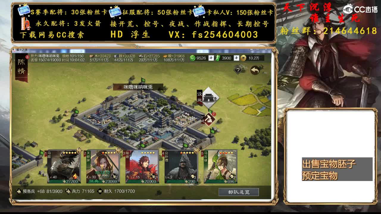 开启美好一天哈哈