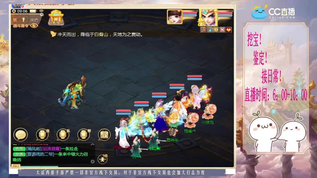 初心不负~~ 第2段