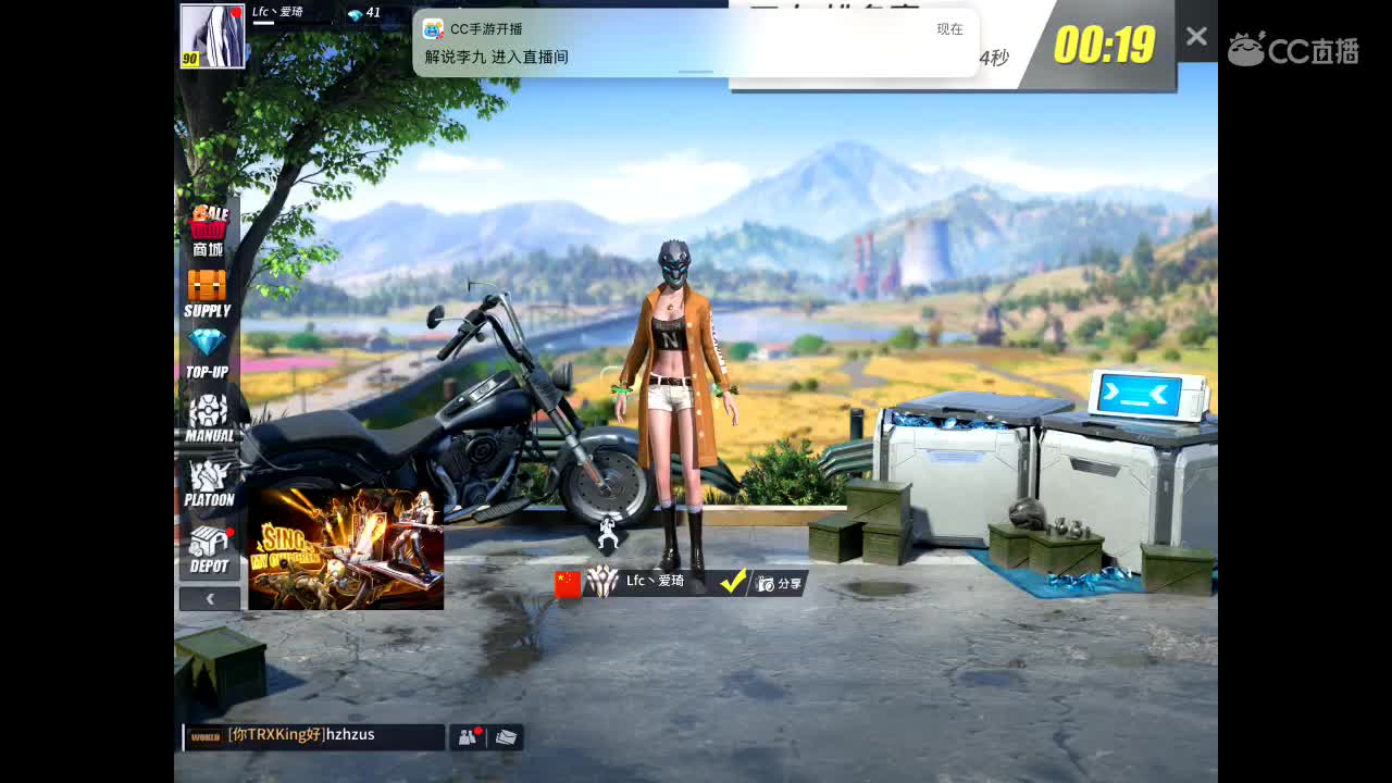 1