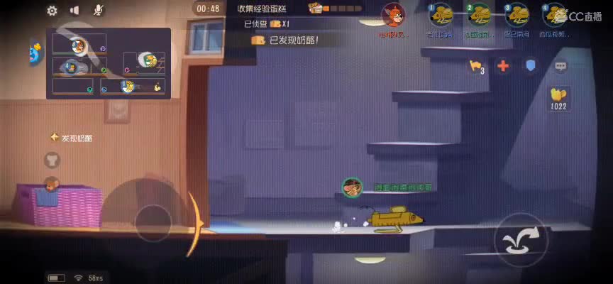 想Mr. Balls想回家