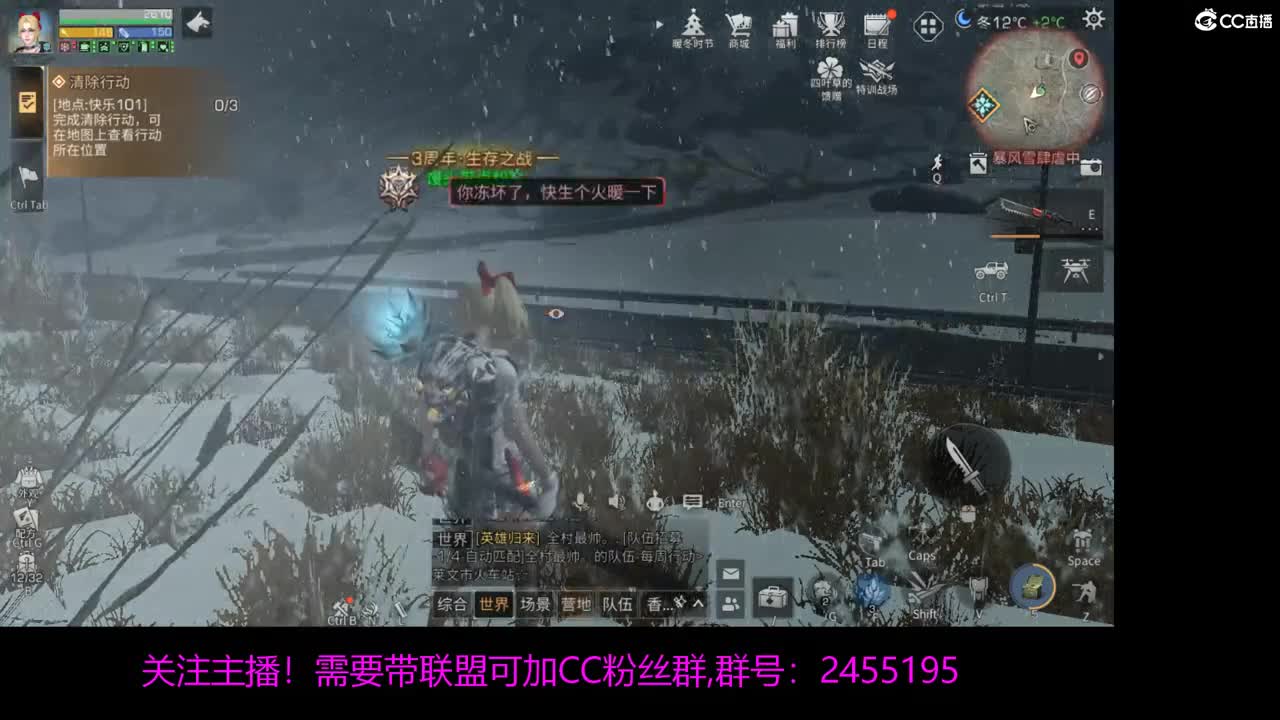 联盟副本！欢迎来躺！