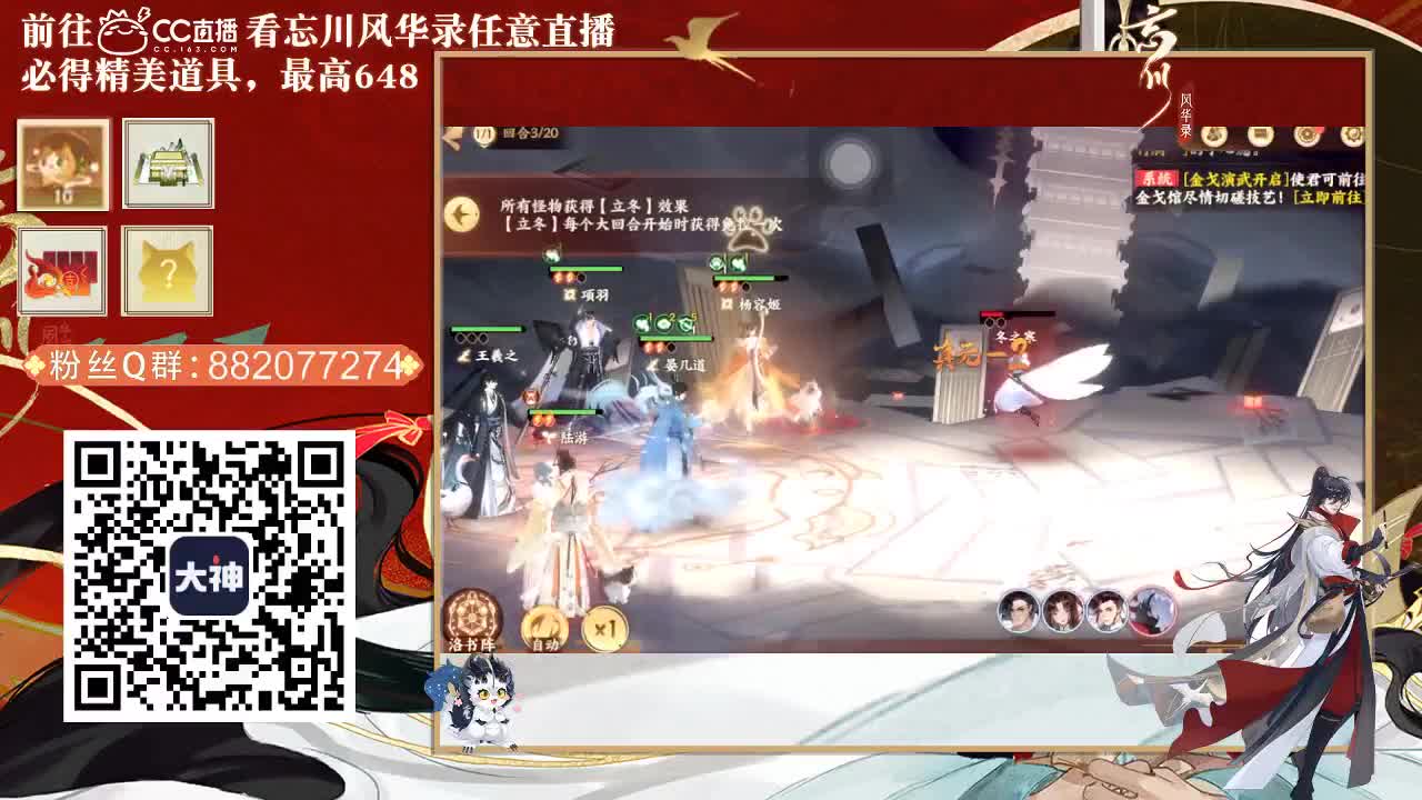 专治各种不开心