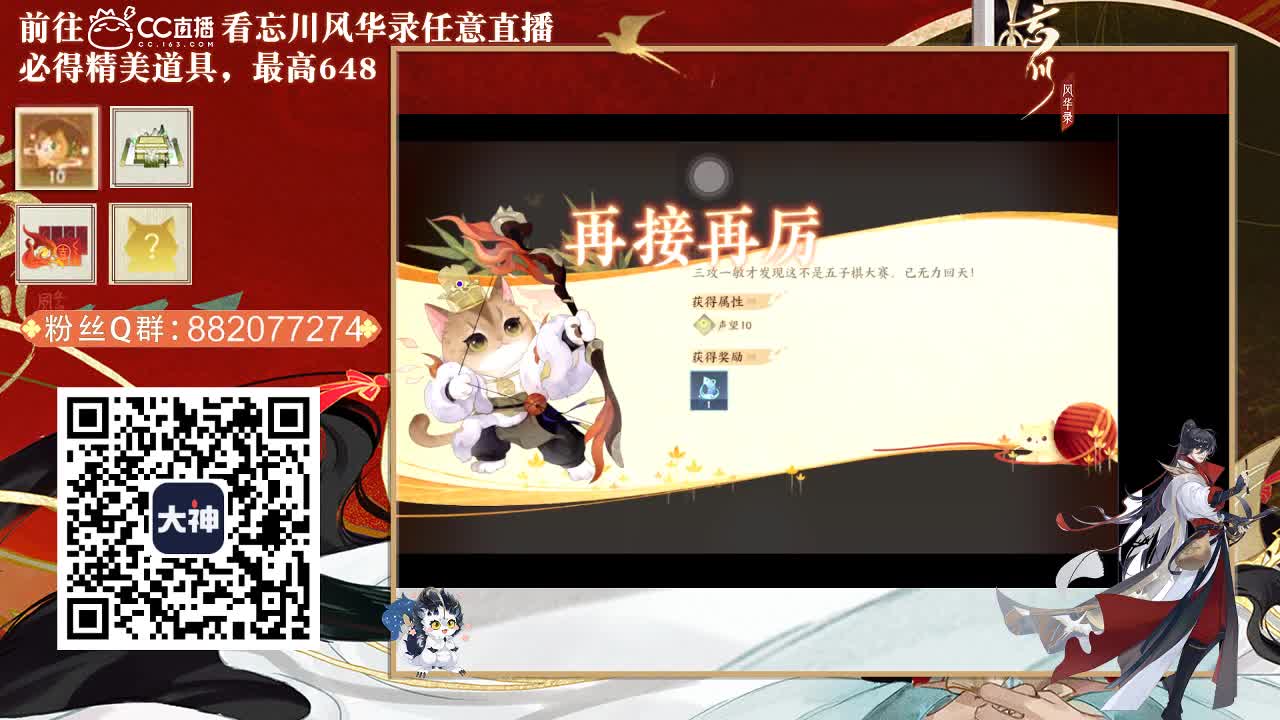 专治各种不开心