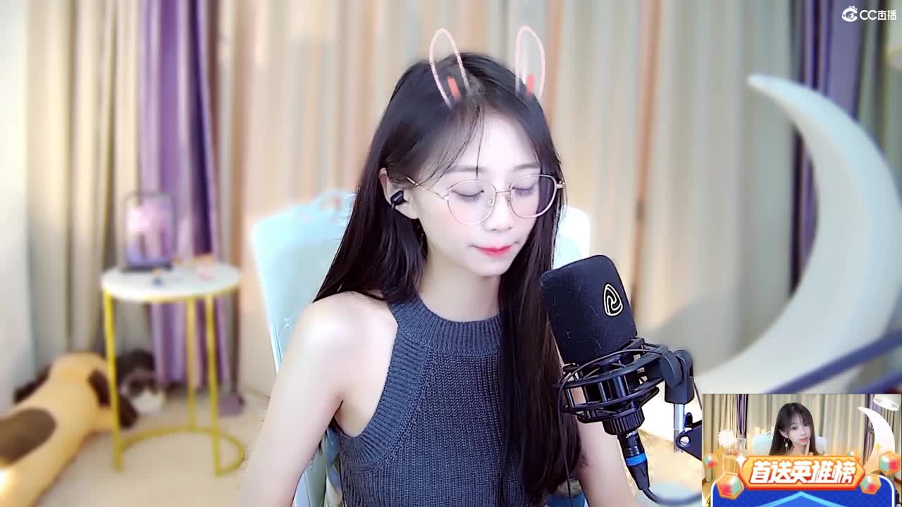 你好，我是新主播 第1段