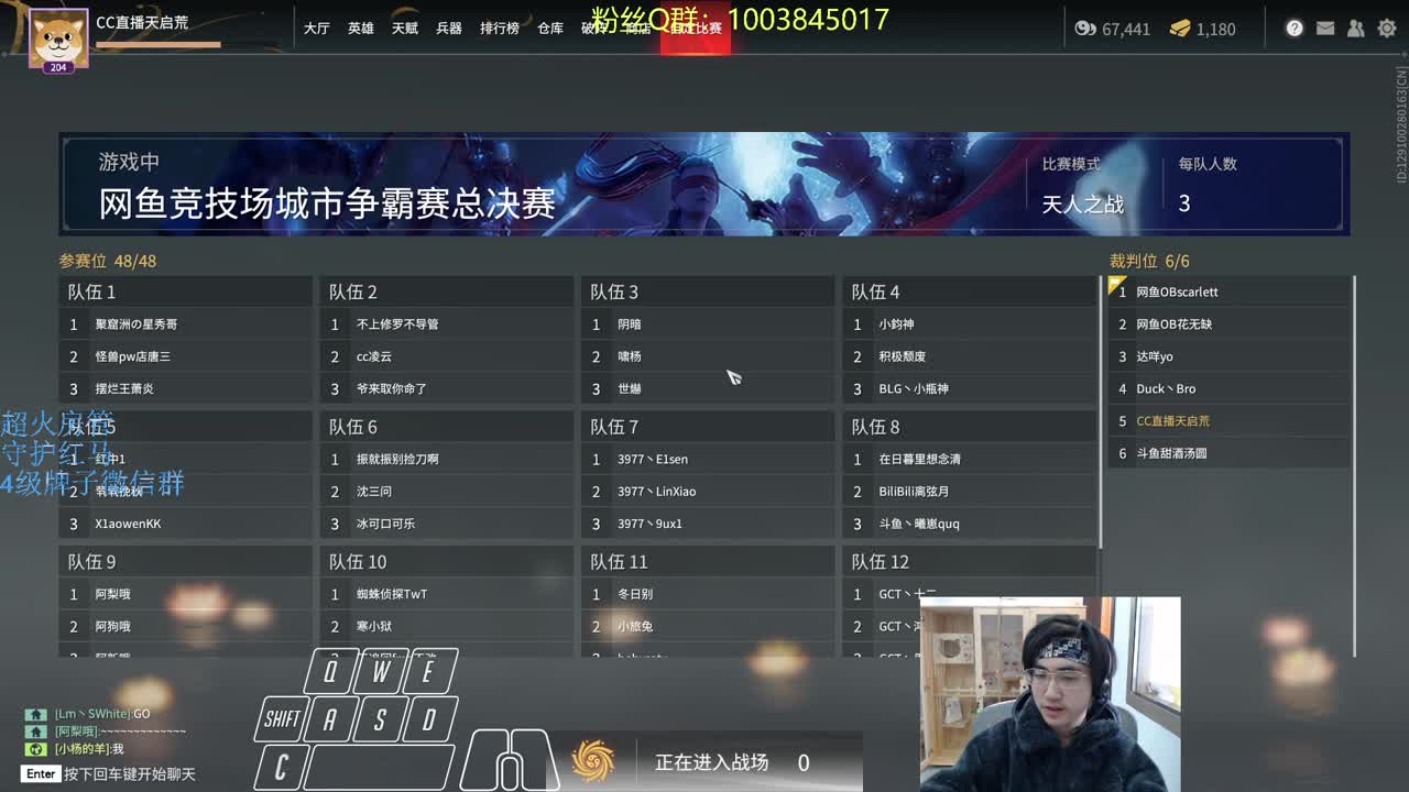 先看看测试服~