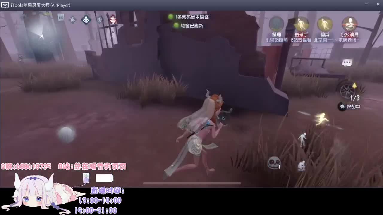 什么时候20颗星