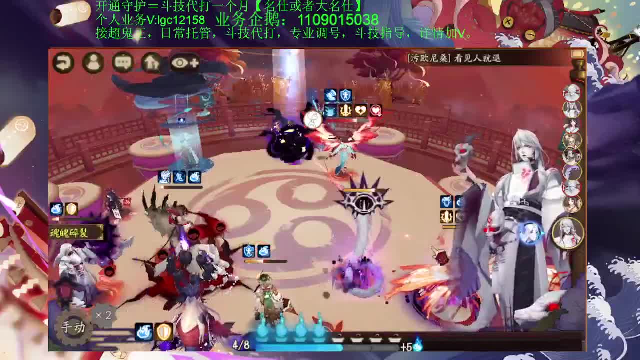 赛季来了 先上名仕