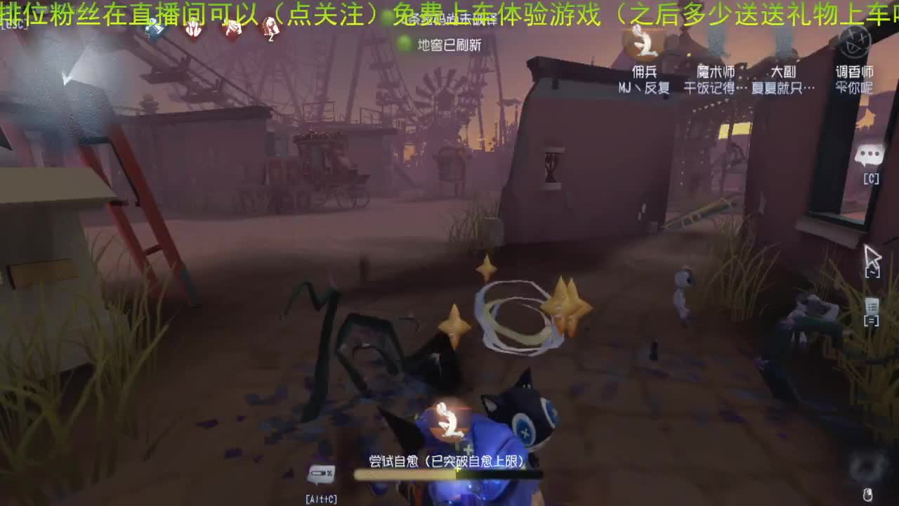 感谢陪伴，看到你们我狠幸福。