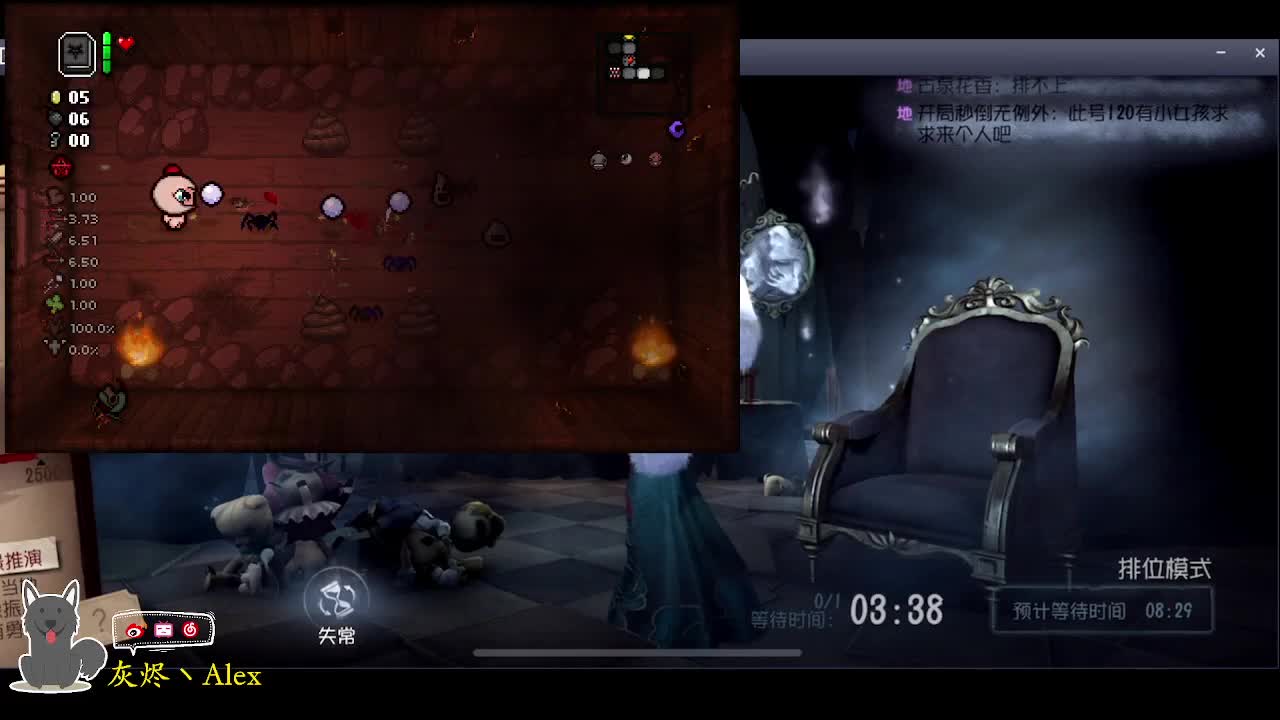 发出鸽子的声音