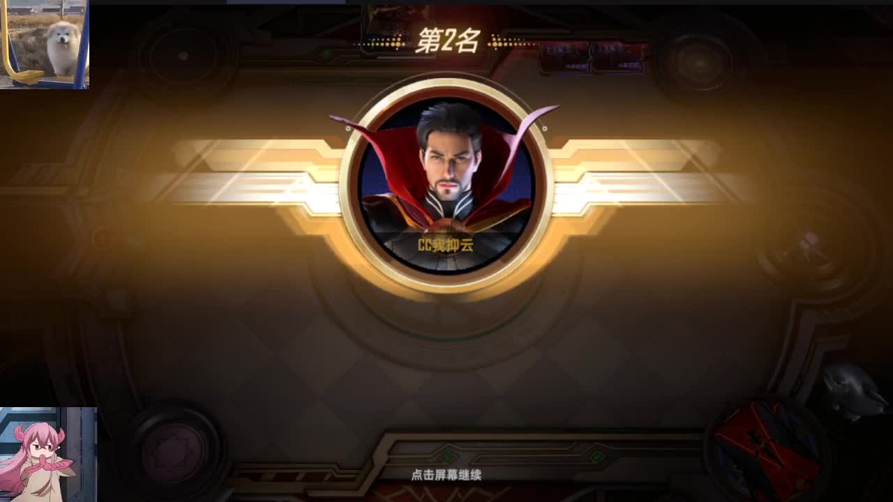 即使身陷沟壑，也要仰望星云。 第1段
