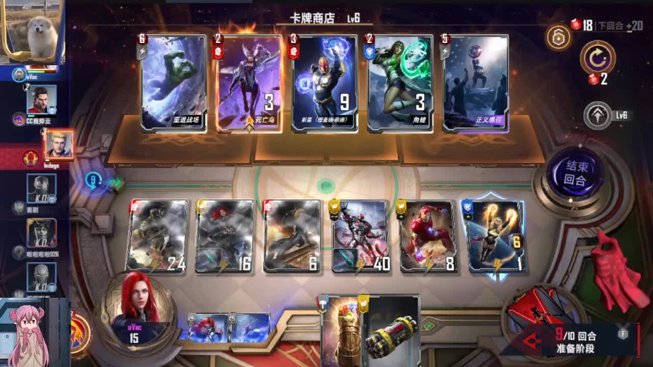 即使身陷沟壑，也要仰望星云。 第2段