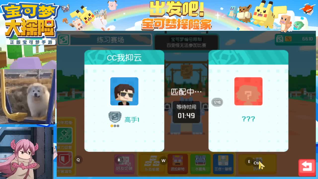 即使身陷沟壑，也要仰望星云。