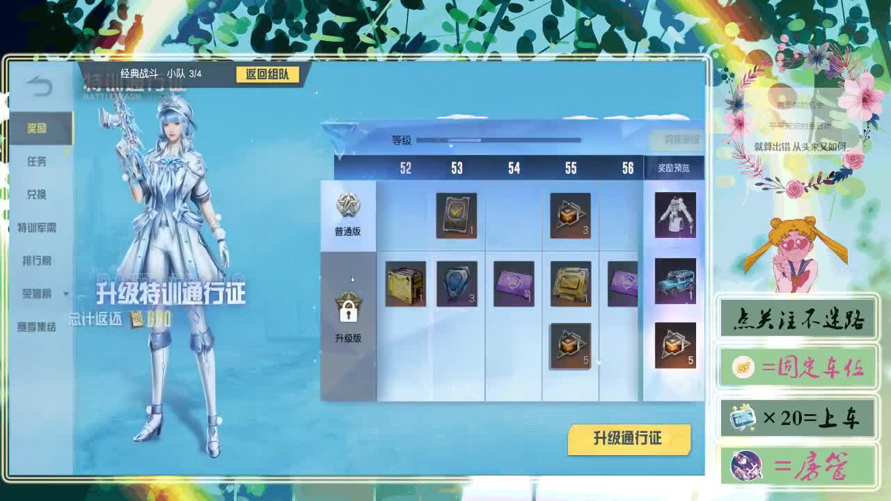 进来唠嗑